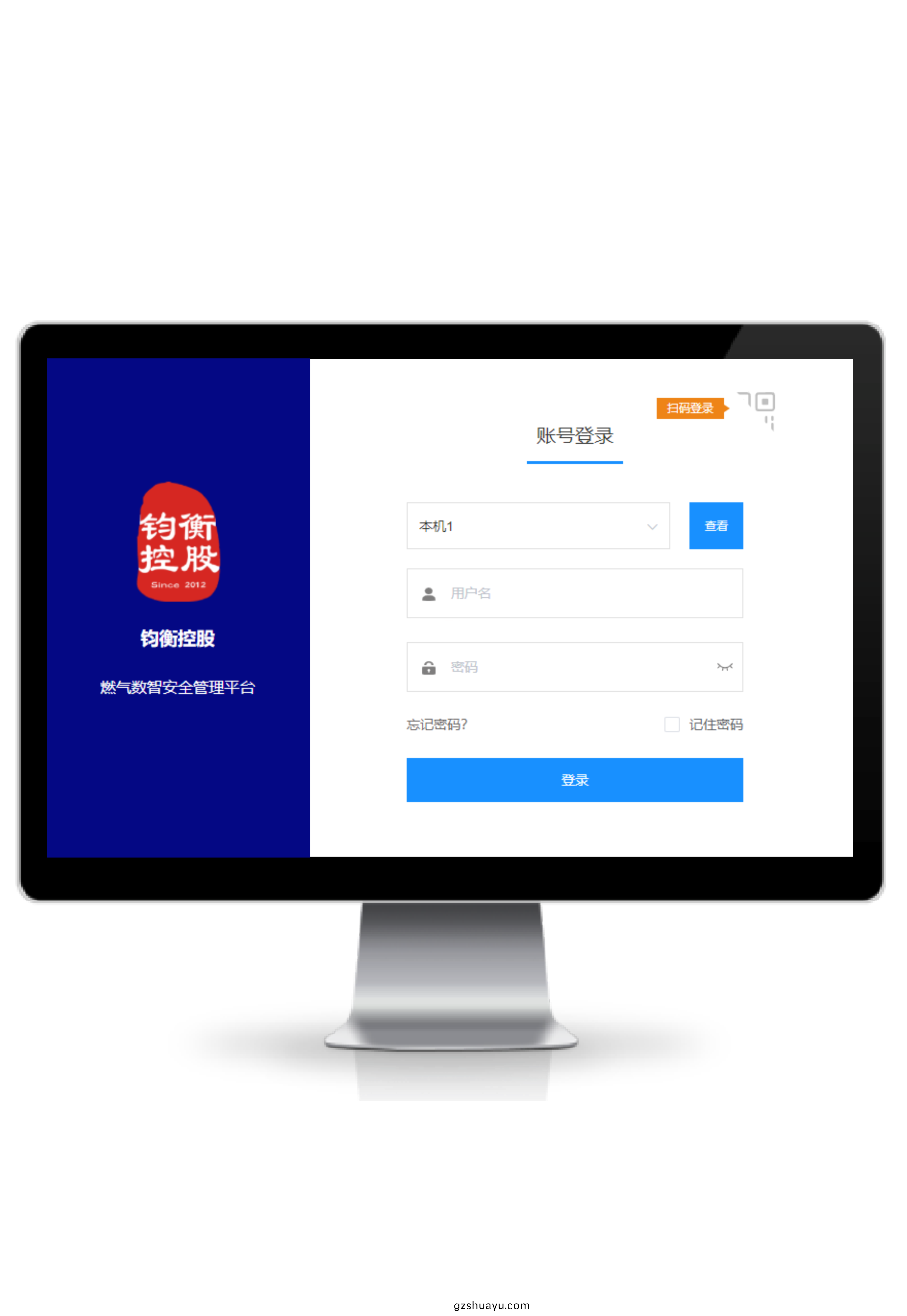 筦理(li)平檯(tai)係(xi)列(lie)